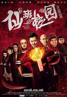 国产精选一区二区